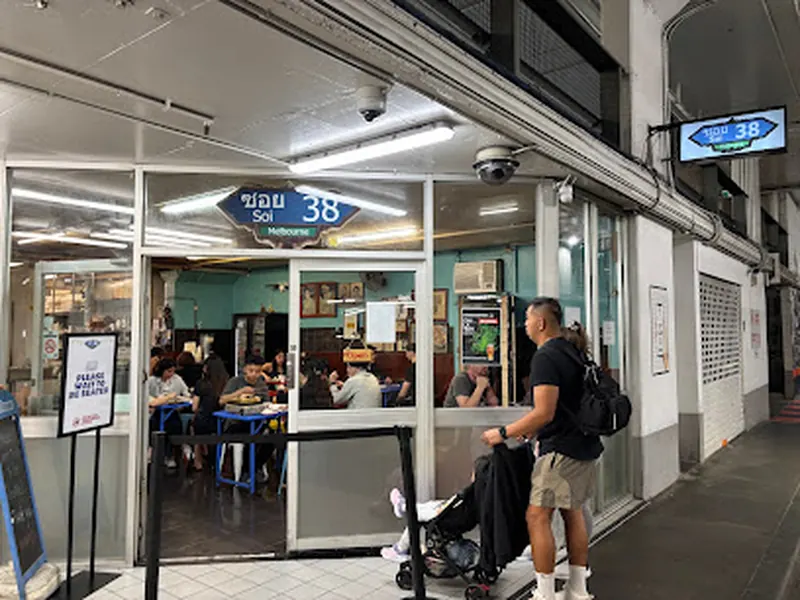 Soi 38 Melbourne