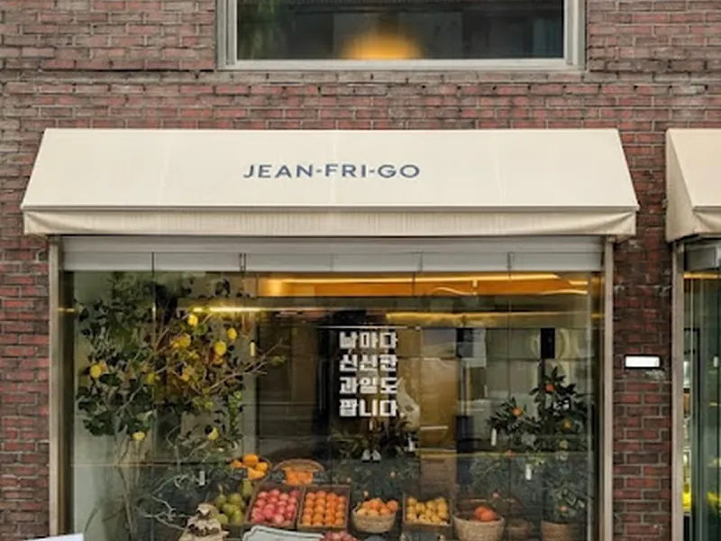 Jean Frigo
