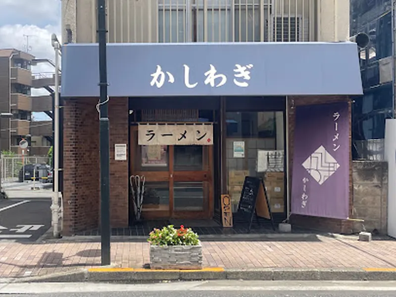 Kashiwagi