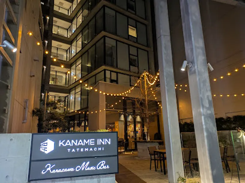 Kanazawa Music Bar