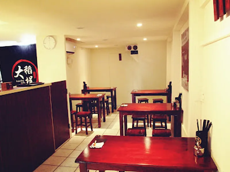 Dadaocheng Luroufan