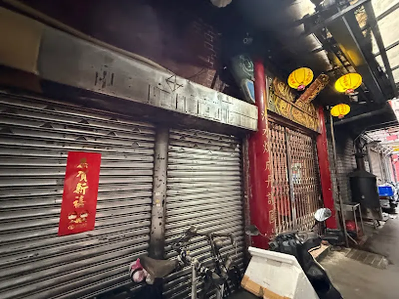 Yuan Wei