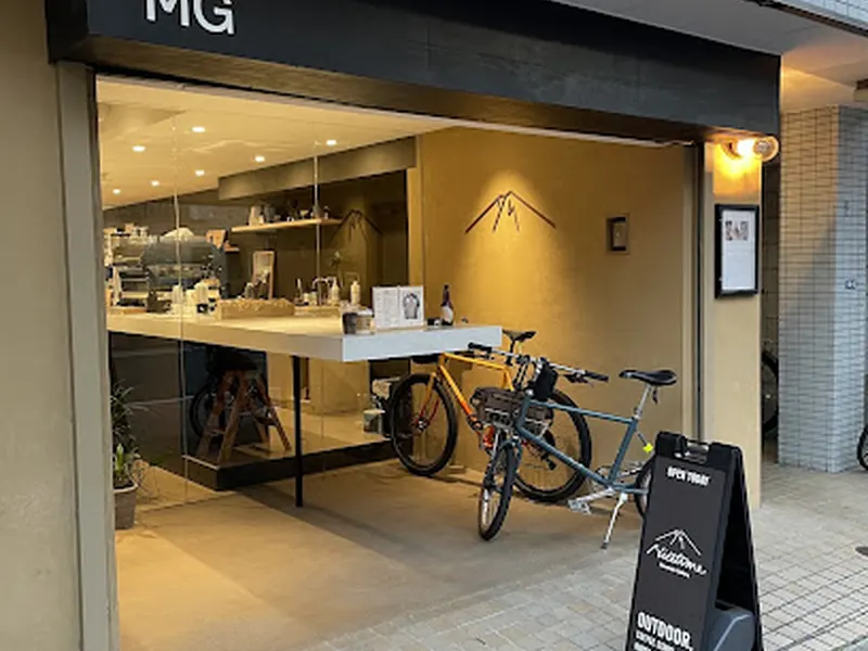 Nicetime Mountain Gallery