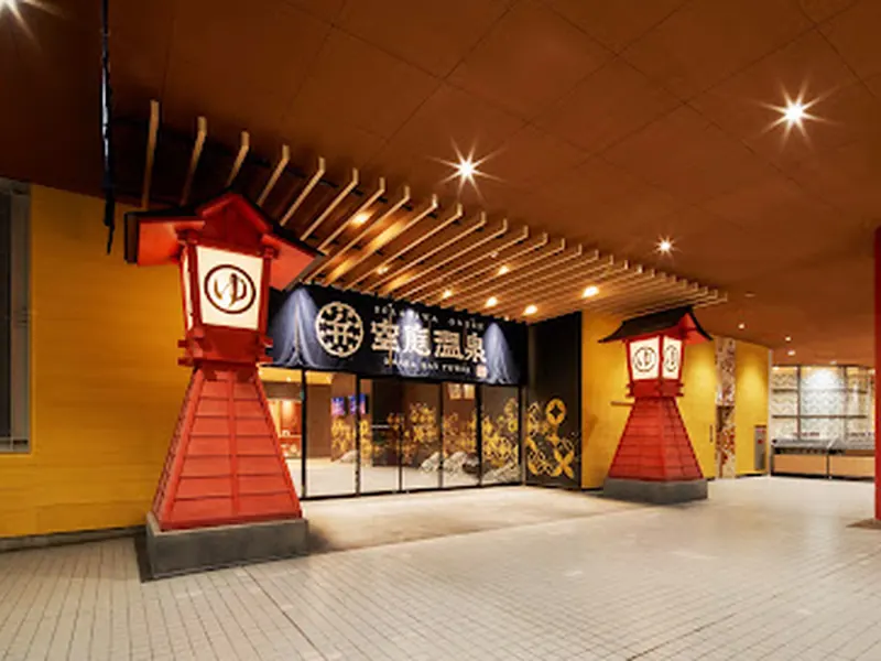 Solaniwa Onsen Osaka Bay Tower