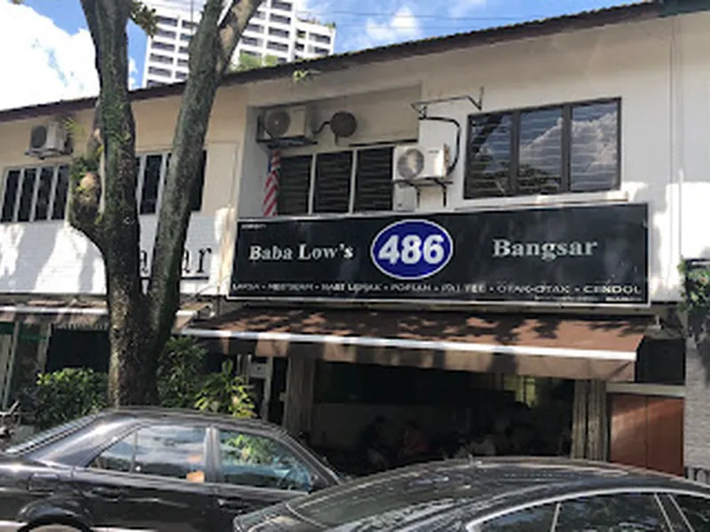 Baba Low’s @ Lorong Kurau