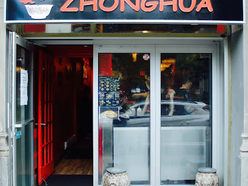 Nouilles Zhonghua - Chinese Noodles - Cold Noodle Xi'an - Chinese Hamburger 
- Delivery
