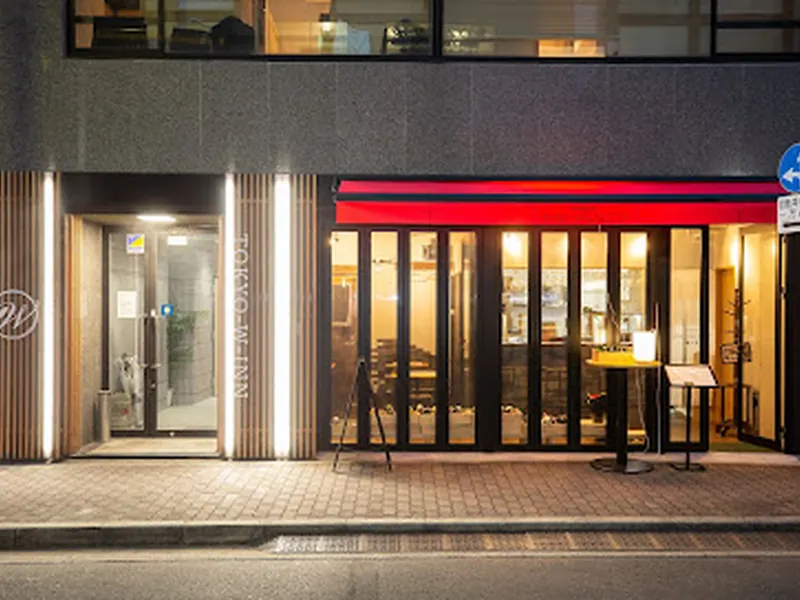 ASAKUSA BAR SMOKED KOTOBUKI