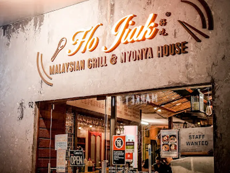 Ho Jiak Haymarket