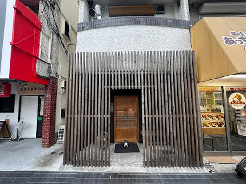 Taniguchi