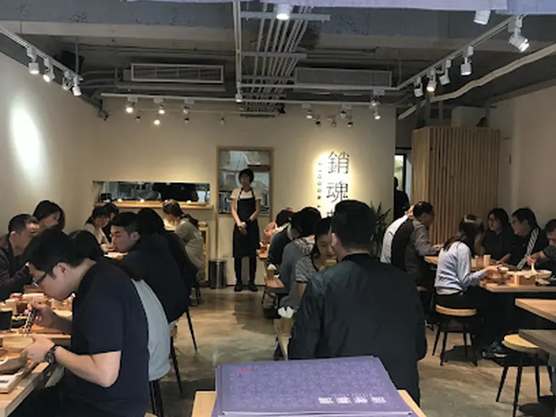 The Master Spicy Noodle Zhongshan Restaurant