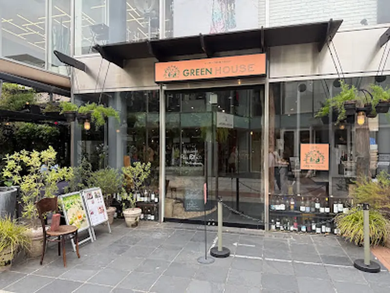 Aoyama Flower Market Green House