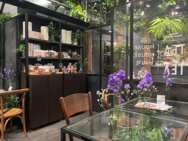 Aoyama Flower Market Green House