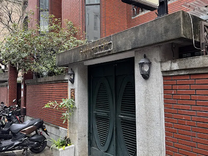 Cantina del Gio