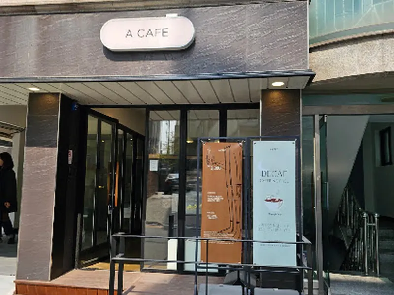 A Cafe