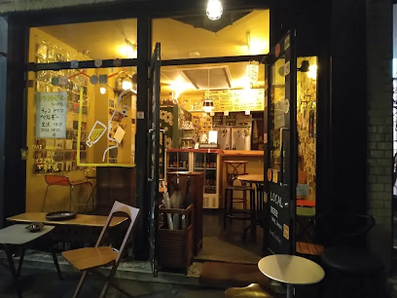 Craft Beer Bar & Pub Tatemachi CHE クラフトビール タテマチ チェ