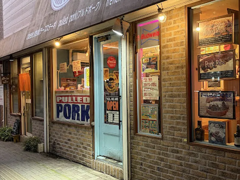 Toyoda Cheesesteak & BBQ