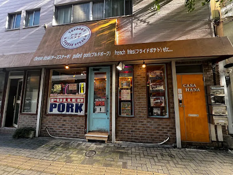 Toyoda Cheesesteak & BBQ