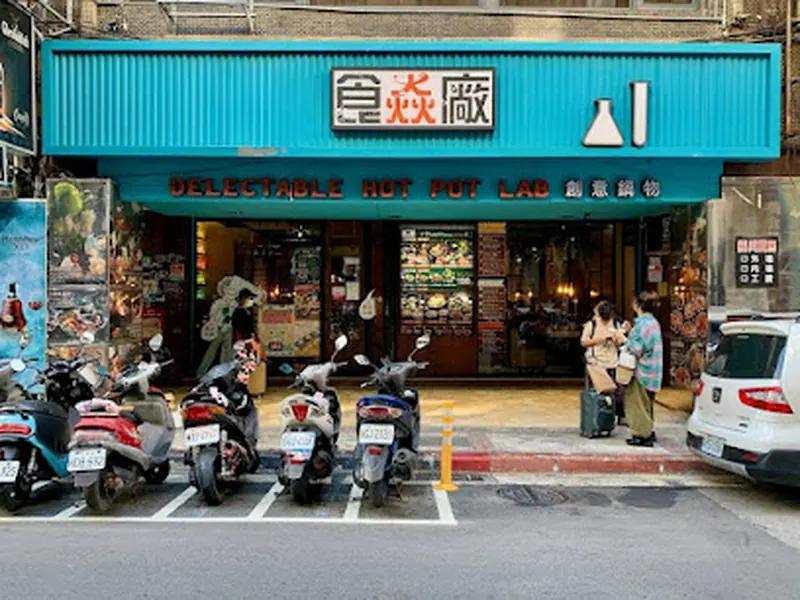 Delectable Hot Pot Lab