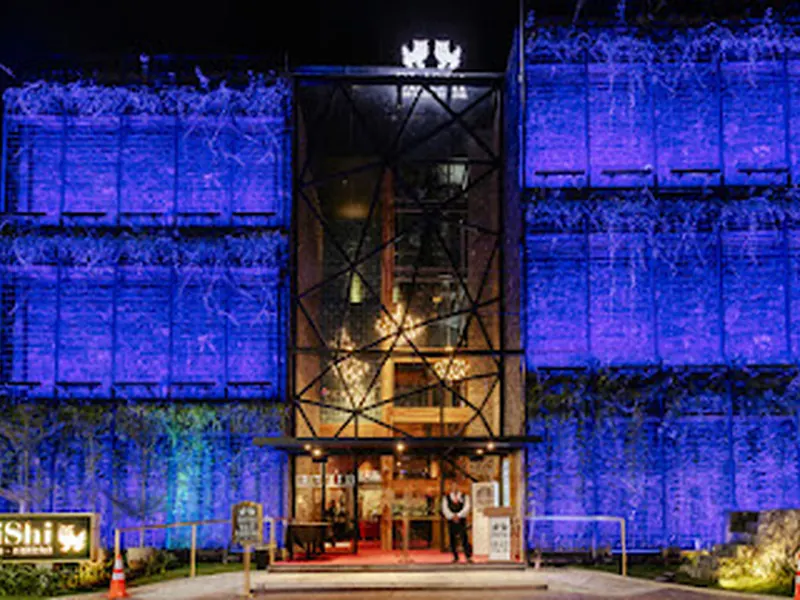 ShiShi Nightclub & Izakaya Lounge