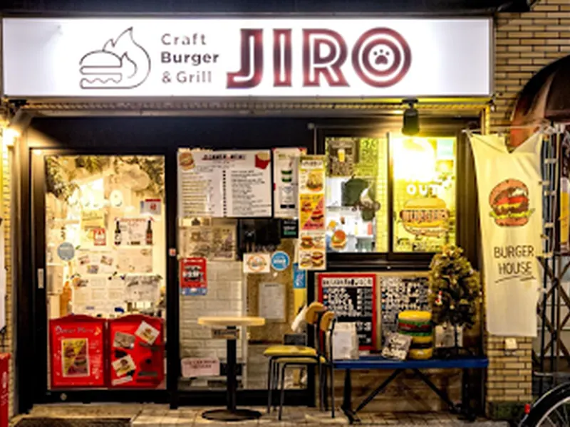Craft Burger & Grill JIRO