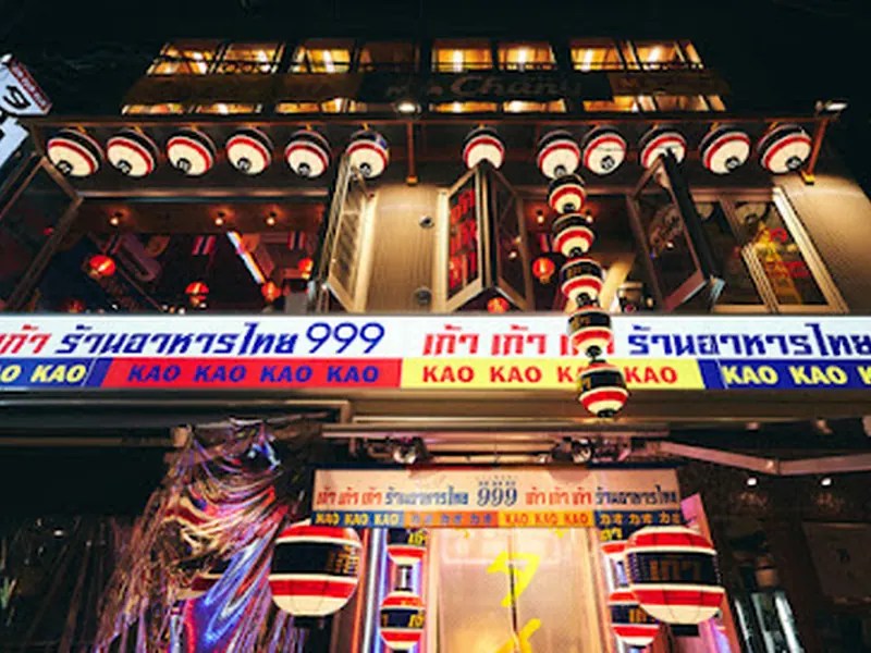 Thai Street Food 999