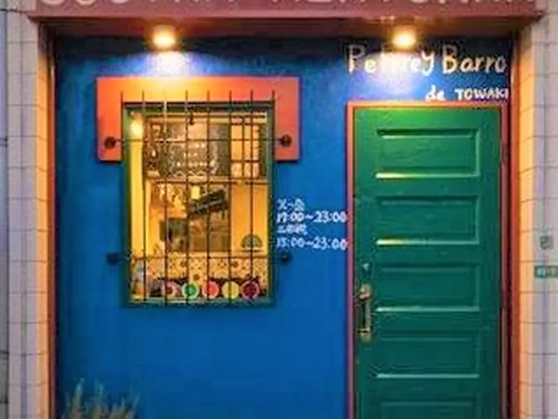 Peltre y Barro