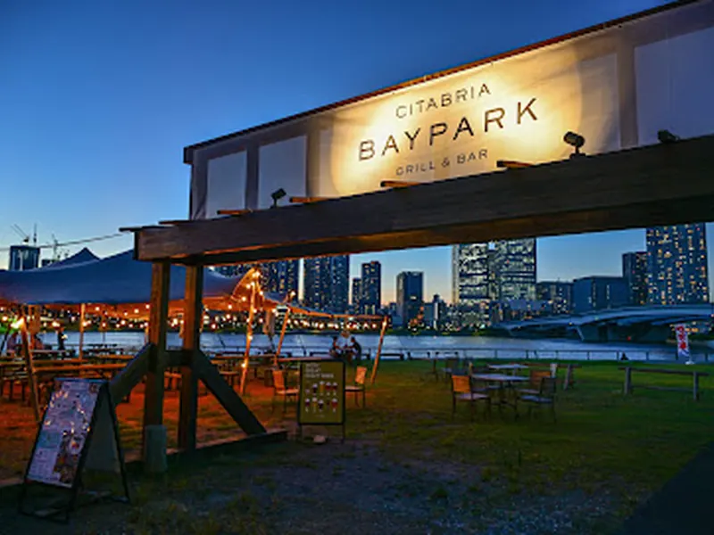 Citabria Baypark Grill & Bar
