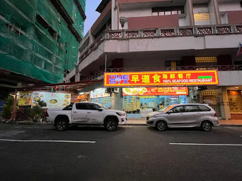 One To Six Seafood Restaurant