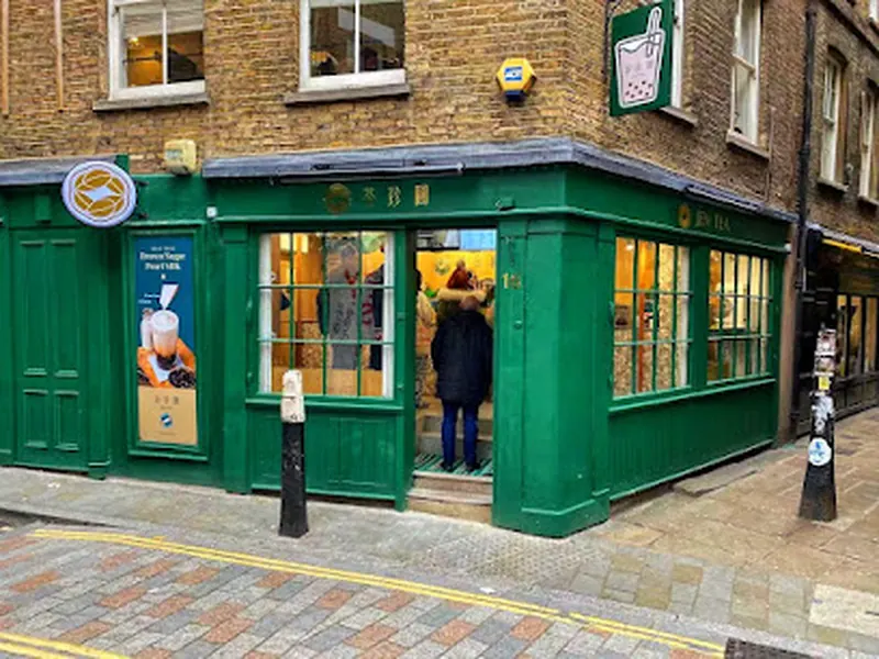 Jen Tea London - 茶珍圓