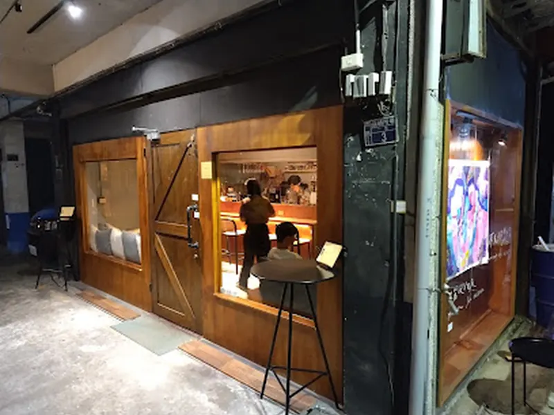 Tender Aromantic Cocktail Bar溫柔不浪漫