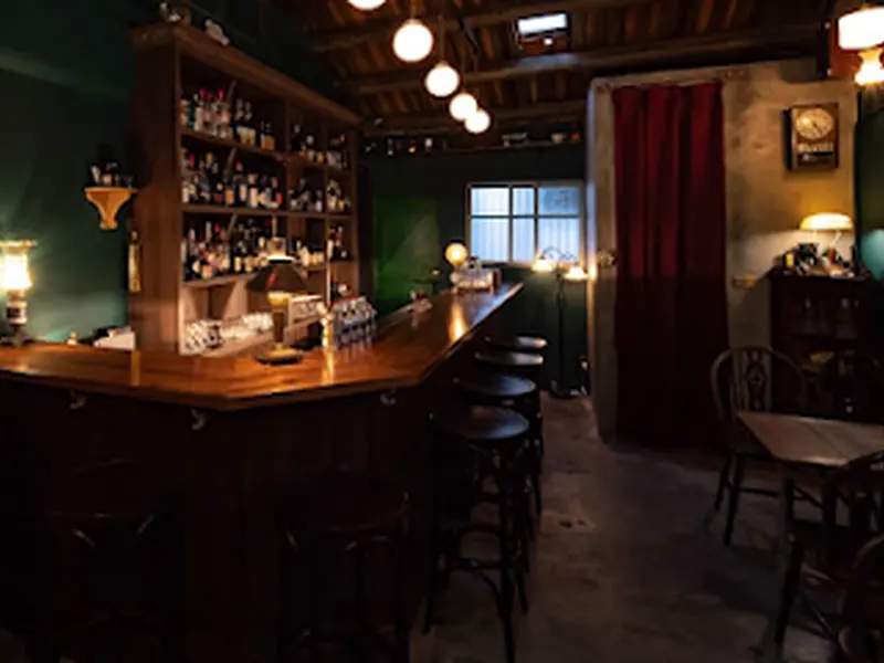 BAR INFU