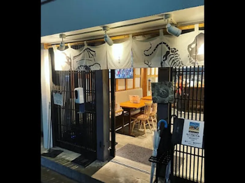 Jinrui-Minamenrui Tokyo main store