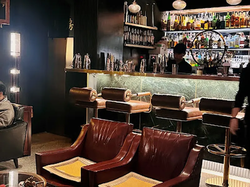 當吧PAWN BAR