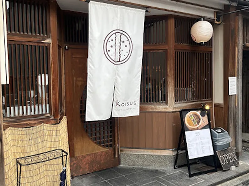 curry & tempura koisus