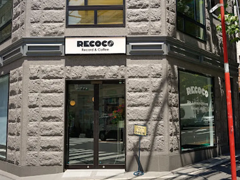 Recoco Record Cafe
