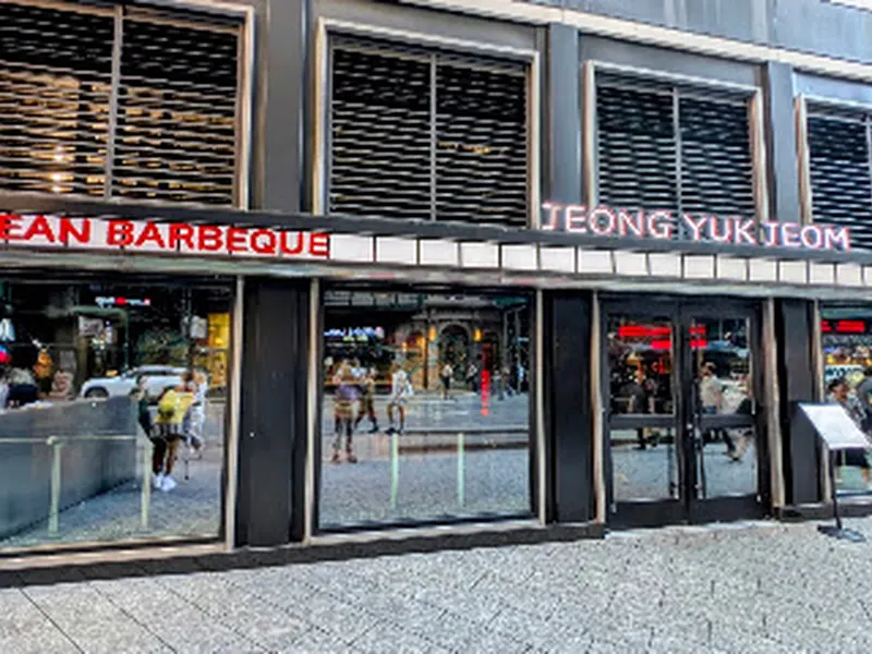 Jeong Yuk Jeom Korean BBQ NYC