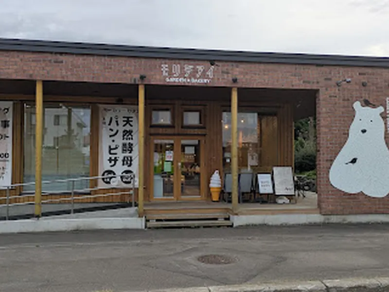 Morideai