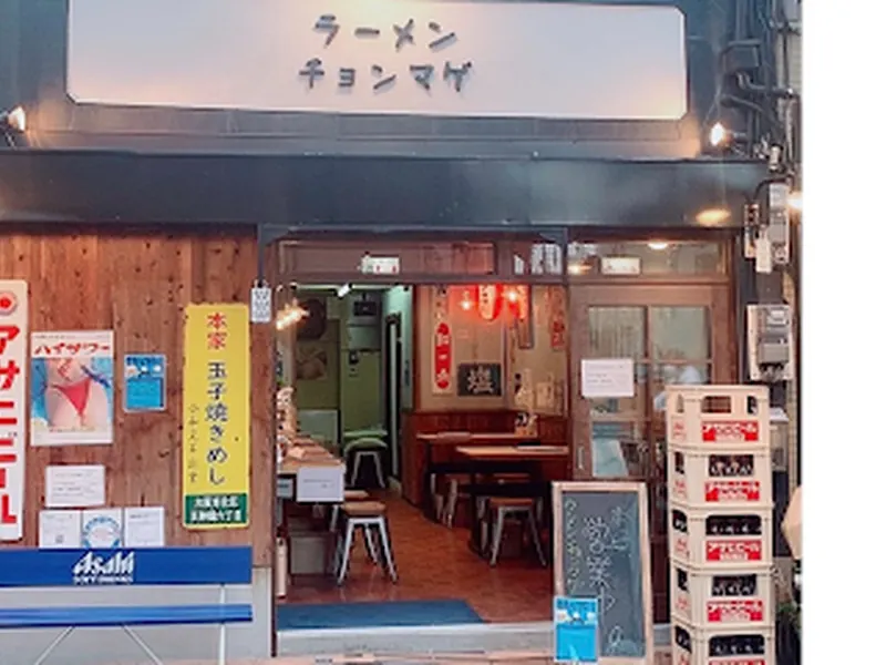 Ramen Chonmage Osaka Tenroku