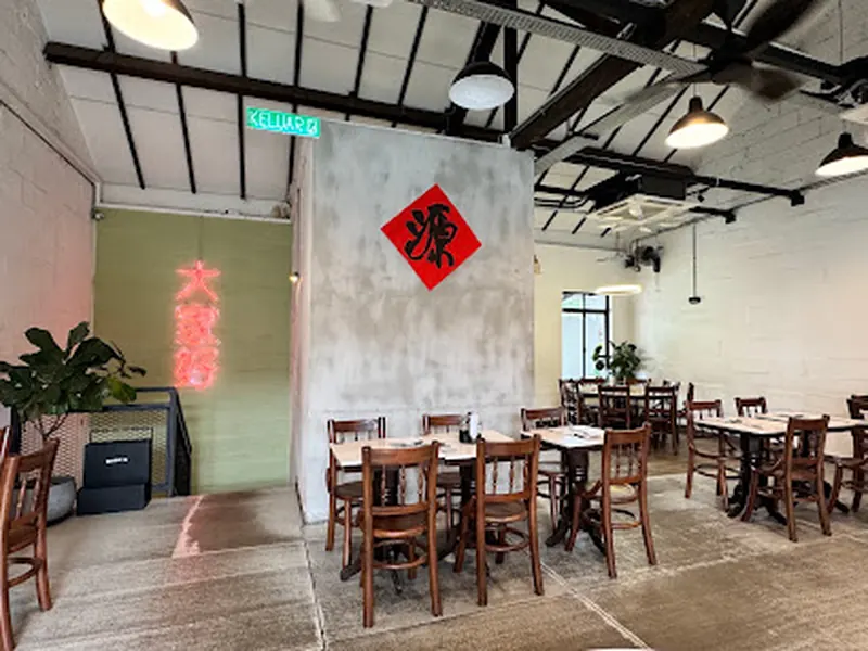 Guan's Kopitiam Gaya Street