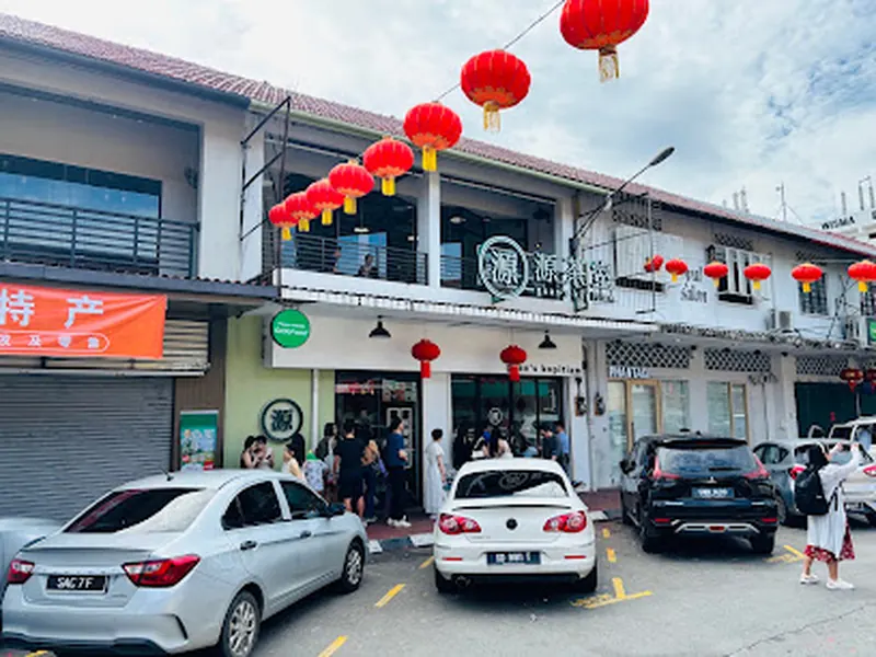 Guan's Kopitiam Gaya Street