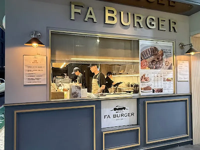 Fa Burger