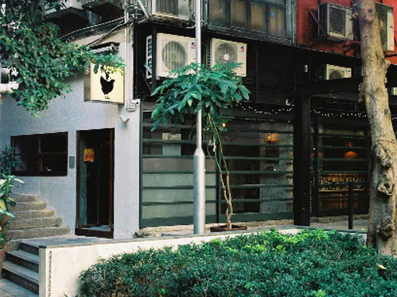 Honky Tonks Tavern