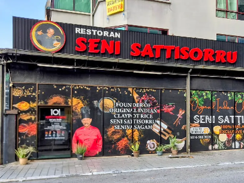 Seni Sattisorru Indian Restaurant