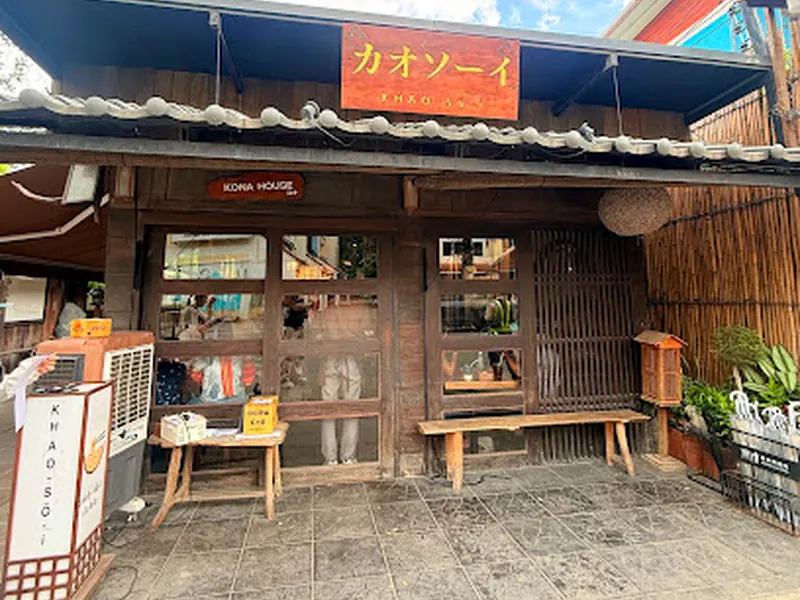 Khao-So-i