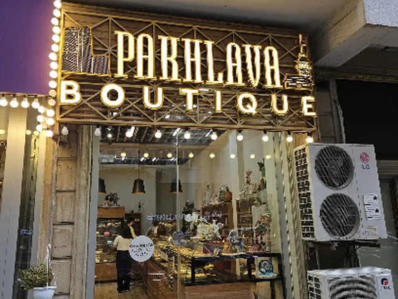 pakhlava boutique baku