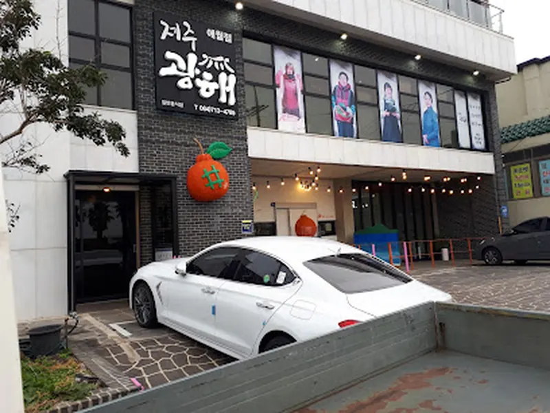 애월갈치 암행어사 | amhaeng eosa aewol | aewol seafood restaurants | aewol レストラン | 
aewol 餐厅