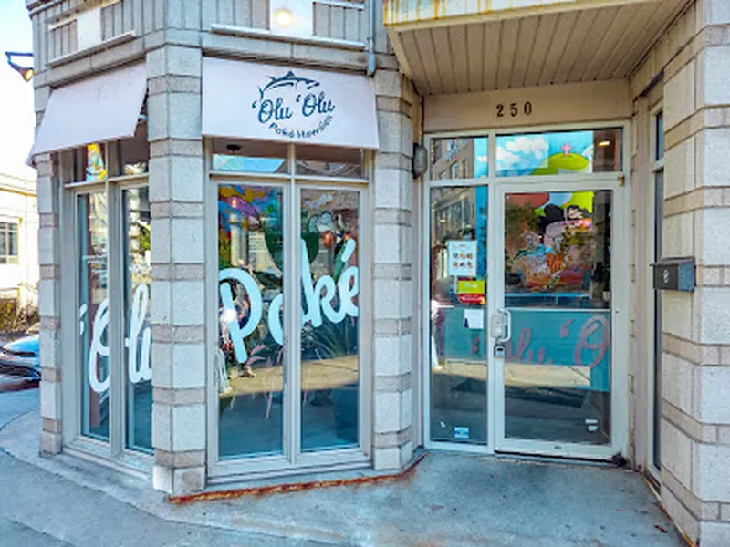 'Olu 'Olu Poké Sherbrooke West