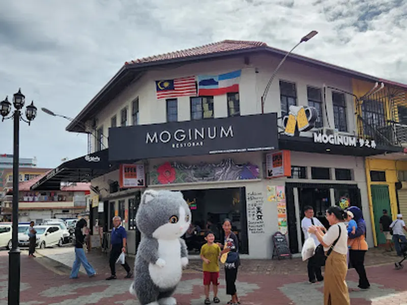 MOGINUM Restobar