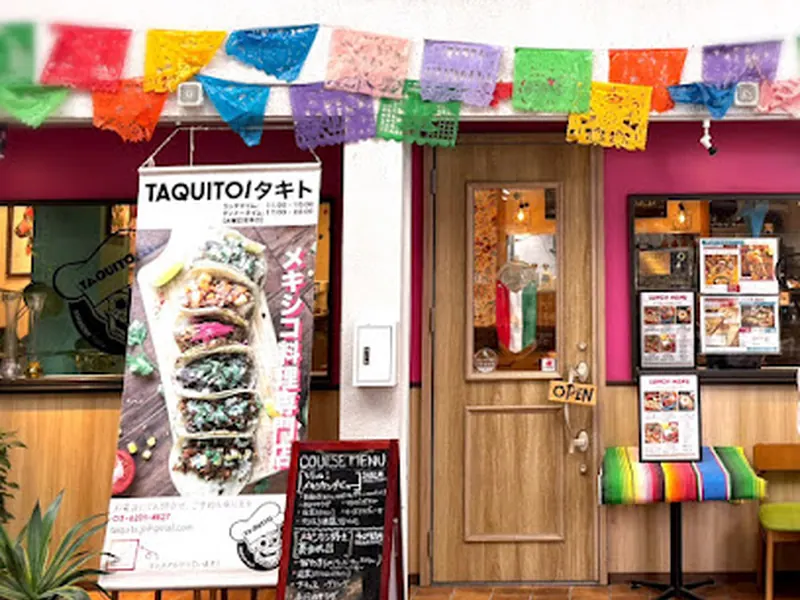 TAQUITO - Shinkoiwa
