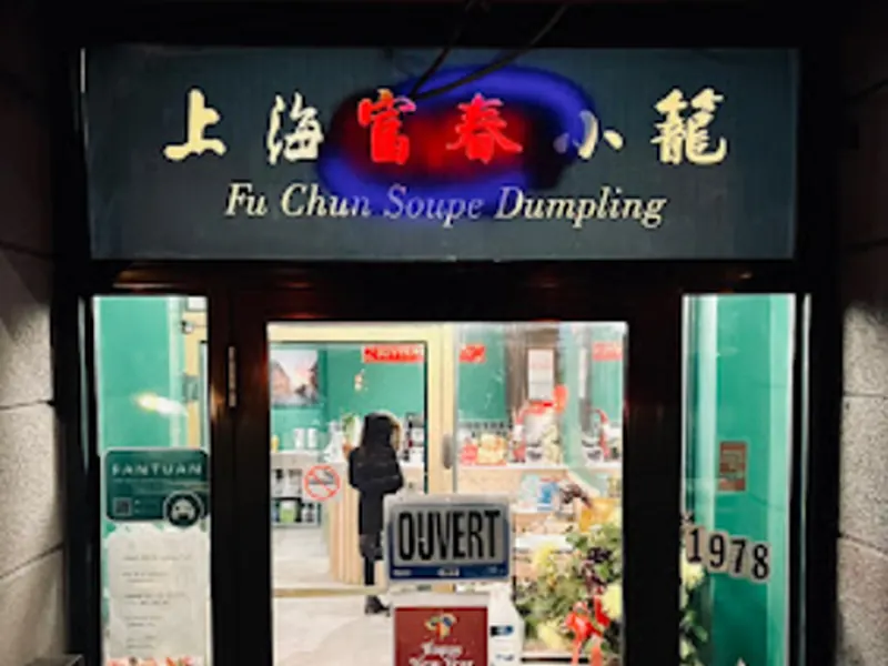 Fu Chun Soupe Dumpling